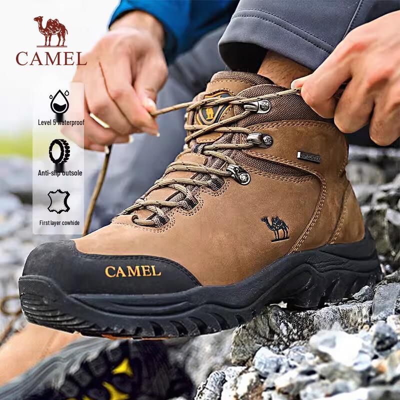 

CAMEL Veteran Professional Outdoor Hiking Boots 41
