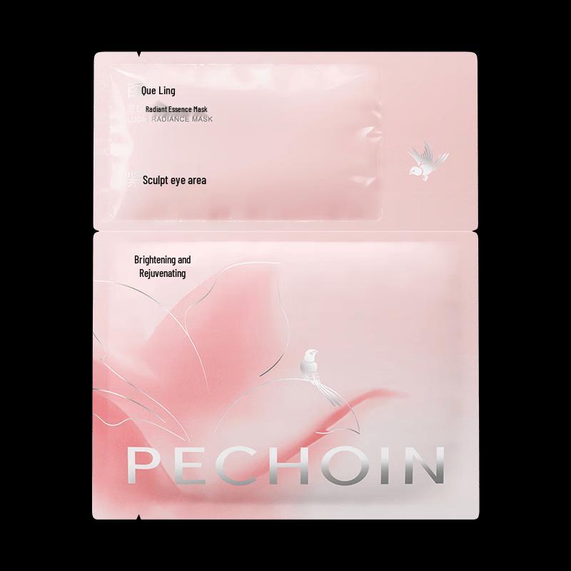 PECHOIN Maschera Viso Linglong Radiant Essence