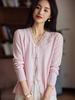 100 Wool Women'S Knitted Cardigan V-Neck Jacket Autumn And Winter New Handmade Crochet Classic Solid Color Versatile Model