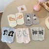Breathable Comfortable Cartoon Cat Socks Soft Mid Calf Socks New Couple Socks  All Seasons