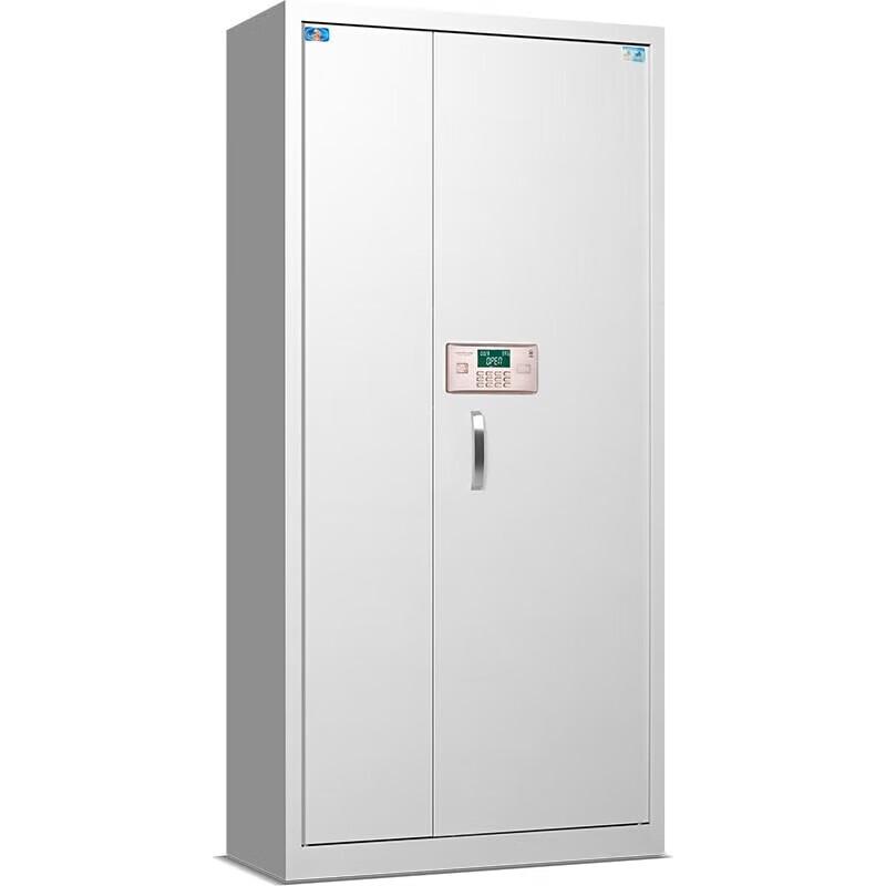 Tiger Brand Electronic Confidential Office Safe