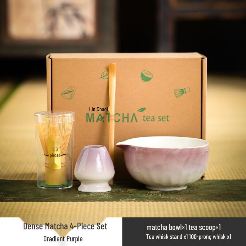 Japanese Ceramic Matcha Tea Ceremony Set