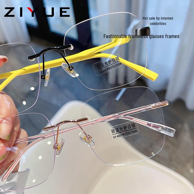 Women's Frameless Anti-Blue Light Slimming Glasses with Prescription Option