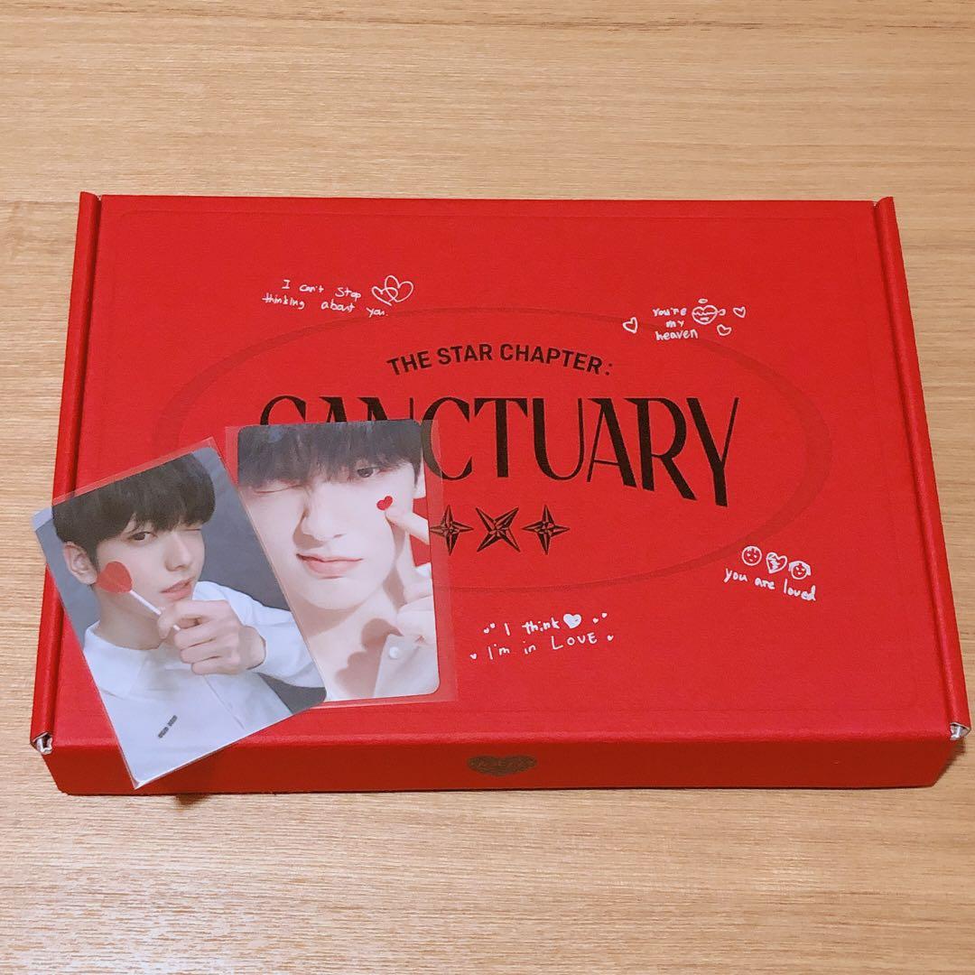 

[USED] Opened TXT SANCTUARY Album LOVER Soobin