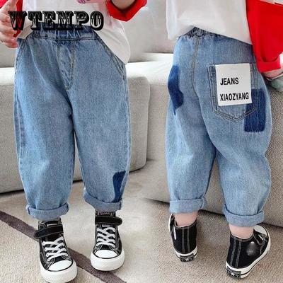 Lose Jeans für Kinder im koreanischen Stil für Frühling und Herbst im Frühjahr und Herbststil für Mädchen und Jungen. Lange Hosen, Freizeithosen