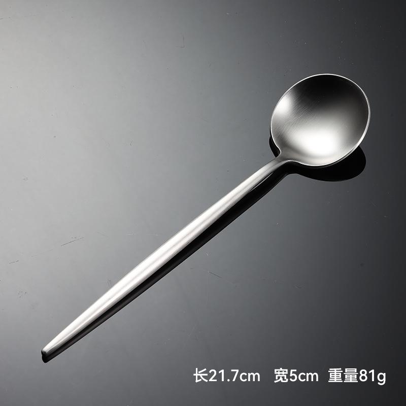 304 stainless steel matte Portuguese western food knives, forks and spoons multi-specification desserts restaurant value tableware gifts