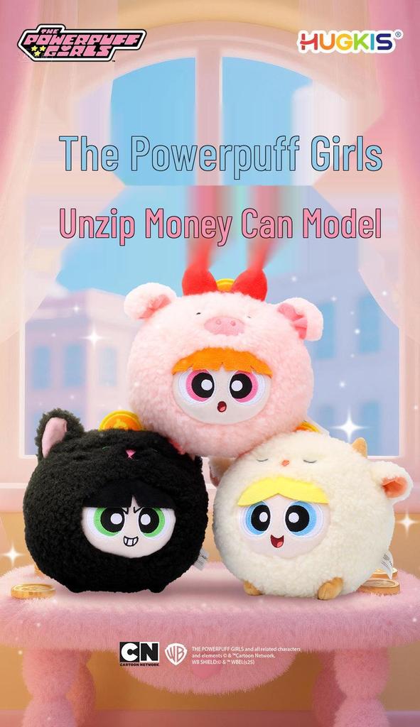 Powerpuff Girls Bubbles Plush Decompression Money Box - Cute Cartoon Doll Birthday Gift