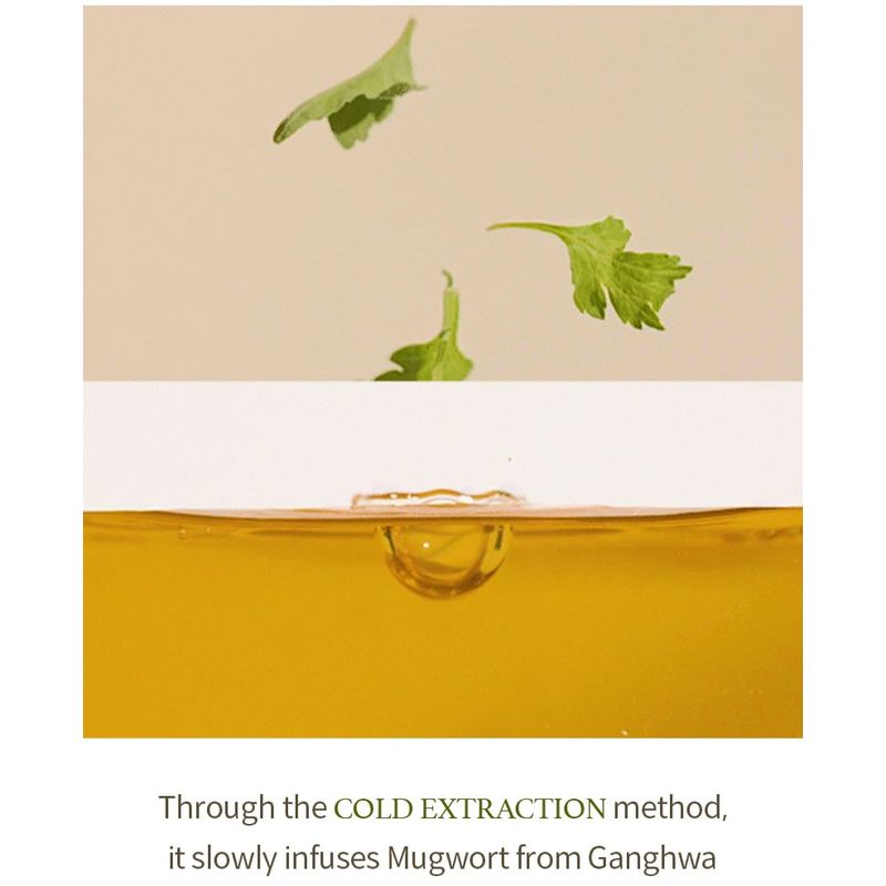 I'M FROM Mugwort Gel Cleanser