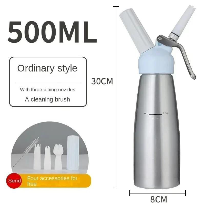 

Миксер для взбитых сливок объемом 500 мл с декоративной насадкой, подходит для кофе, молока, выпечки, аксессуары для ручного миксера для сливок серый