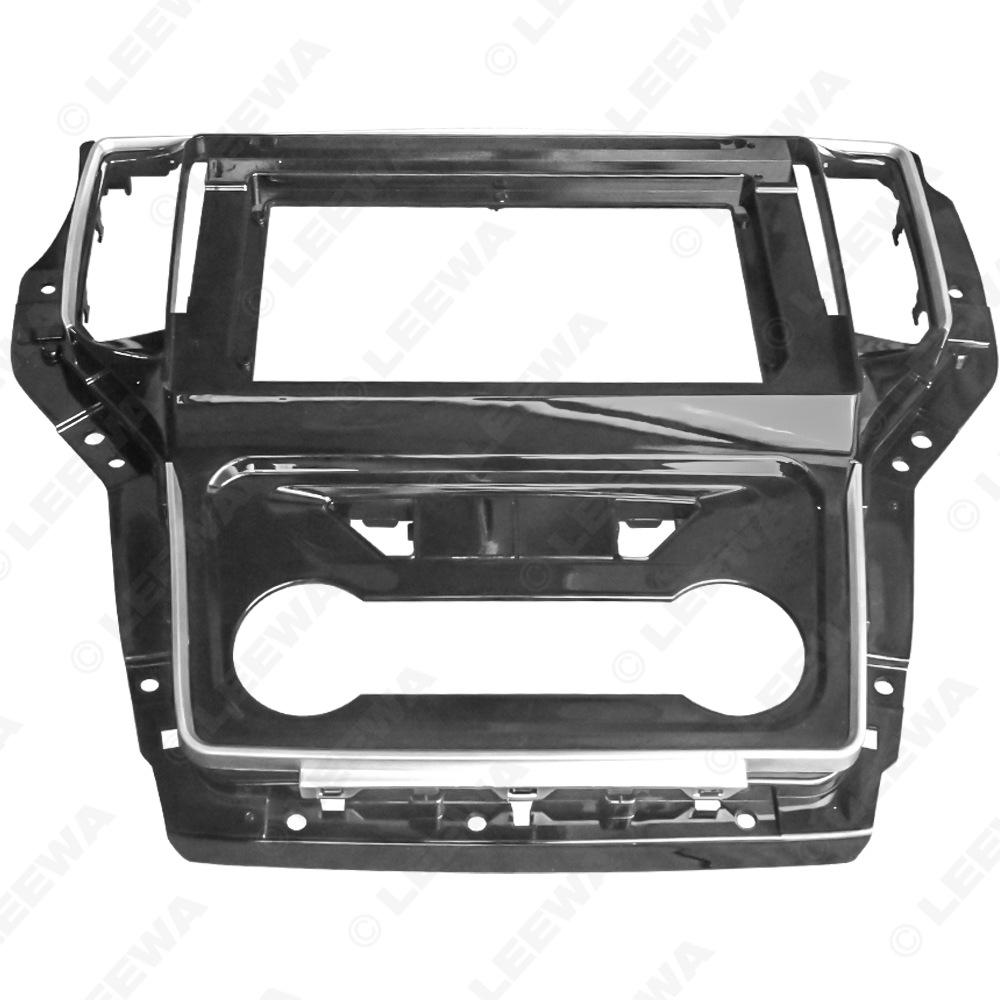2016 Roewe RX5 LHD 10.1" Navigation Faceplate Audio Panel Bezel