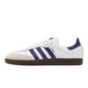 New Samba Adv Cloud White Collegiate Purple IE6613