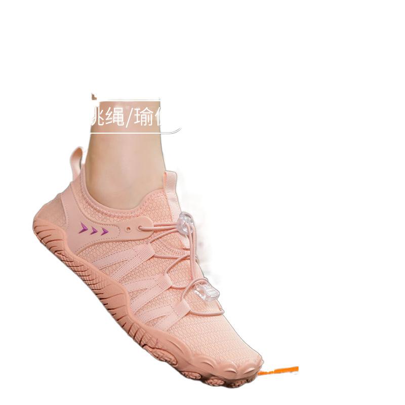 Indoor fitness shoes shock absorption household soft-soled yoga shoes comprehensive training running shoes silent ******** rope shoes