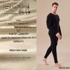 Men's Seamless Thermal Underwear Set - German Cashmere, Antibacterial, Warm for Autumn and Winter