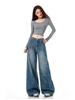 Women's Vintage High-Waisted Wide-Leg Jeans - Non-Clingy, Loose Fit for Spring and Autumn