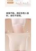 Women's Seamless Safety Pants