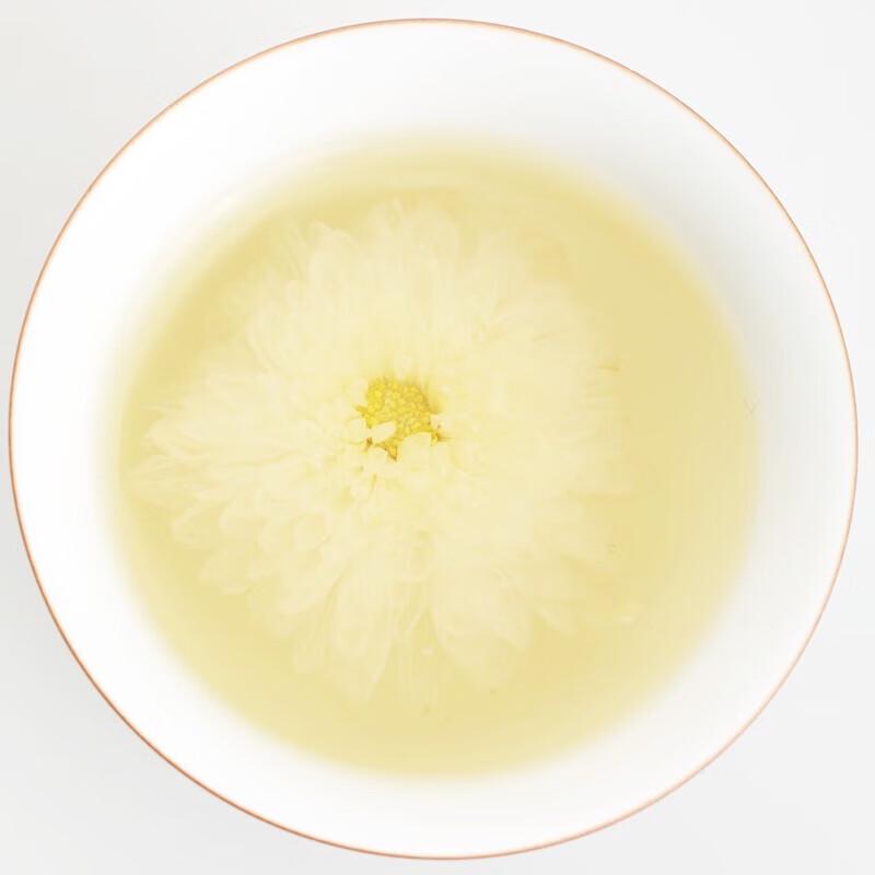 Yifutang Huangshan Chrysanthemum & Herbal Tea Blend