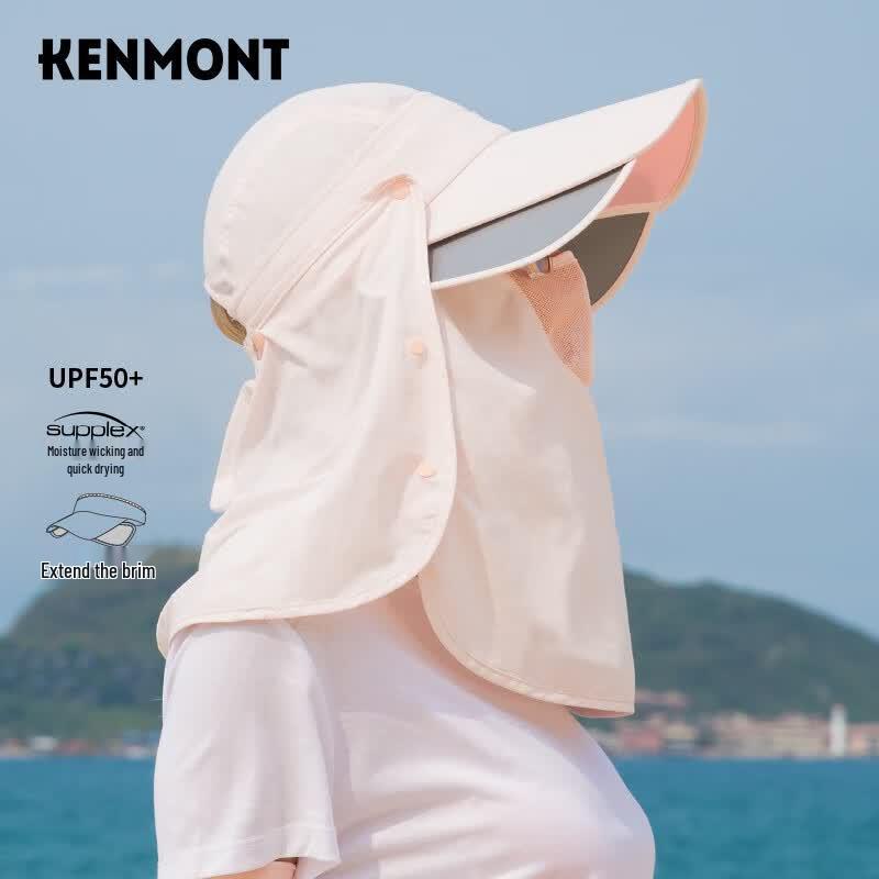 Kenmont Women s UV Protection Wide-Brim Sun Hat Adjustable 56.5cm светло-розовый