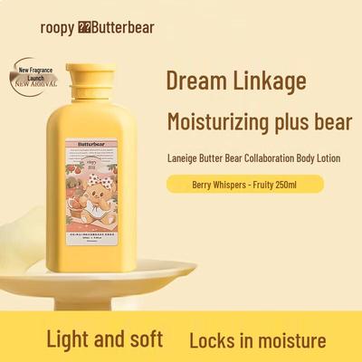 Roopy Butter Bear Berry Whisper Body Lotion
