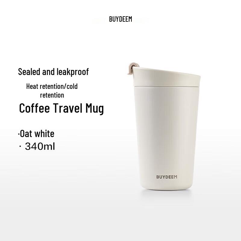 Buydeem 316 Stainless Steel Insulated Coffee Mug