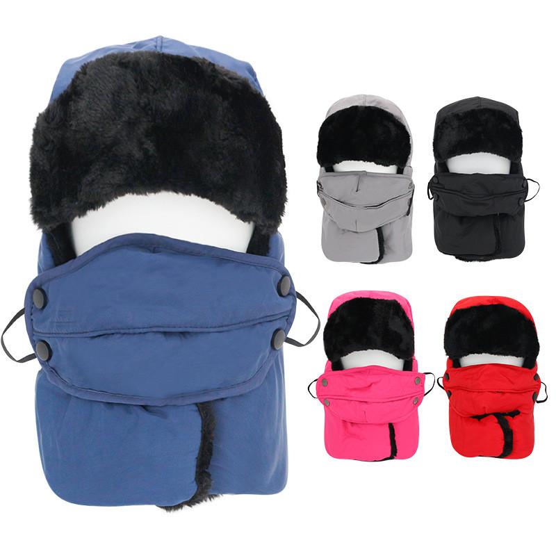 Thickened Ushanka Hat Winter Warmth Ear Protection Outdoor Windproof Gift Cap