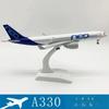 1/400 Scale Display Toy A330 Prototype Airways Aircraft 20cm Metal Alloy Diecast Airplane Model Plane with Landing Gears Collection Gift
