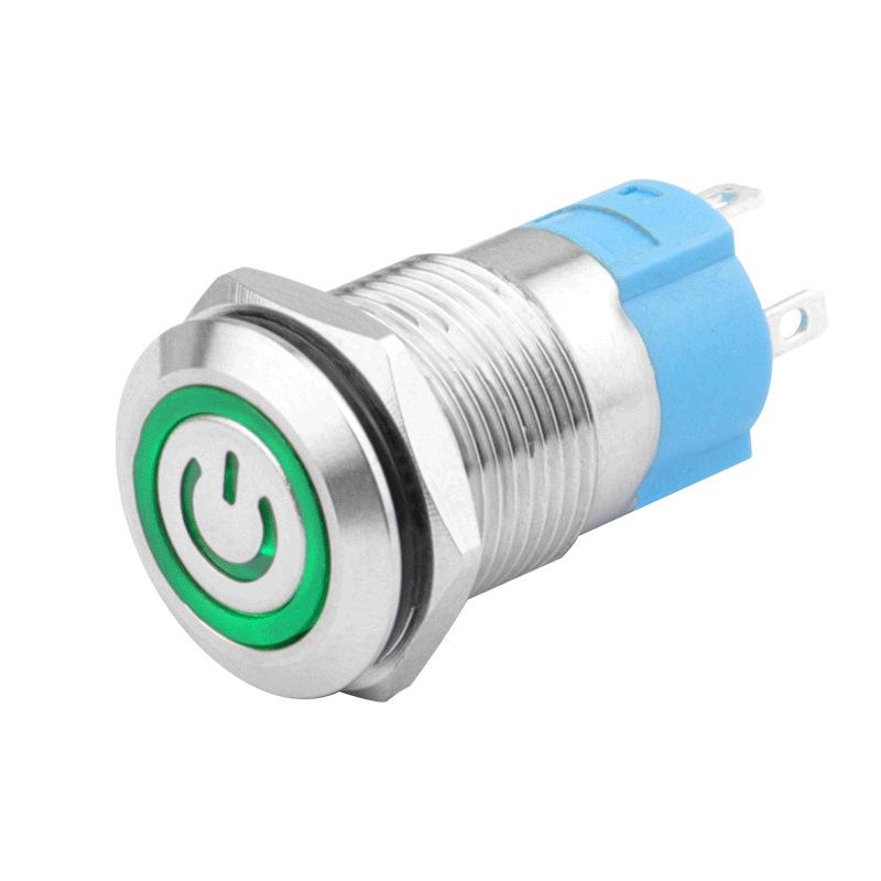 12mm Illuminated Metal Push Button Switch, 12V/24V, Dustproof, Industrial Certified.