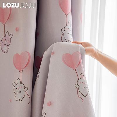 1 pieza 70-80% Oscurecimiento Diseño Simple y Moderno Cortinas Blackout Estampadas para Dormitorio Sala de Estar Decoración del Hogar LOZUJOJU
