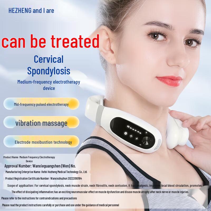 

Hezheng Intermediate Frequency Neck and Shoulder Therapy Device