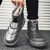Botas de neve quentes de inverno da moda, confortáveis, plus veludo, botas masculinas à prova de frio, com elástico na moda, sapatos casuais para caminhada ao ar livre