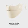 Women's UV Protection Ice Silk Cycling Mask with Blush Eye Corner, Sunscreen, and Breathable Summer Sunshade for a Slim Face