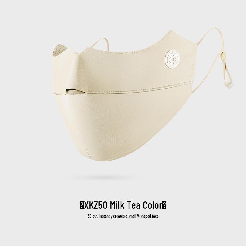 Women's UV Protection Ice Silk Cycling Mask with Blush Eye Corner, Sunscreen, and Breathable Summer Sunshade for a Slim Face