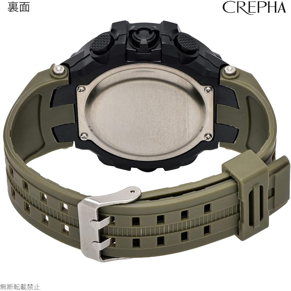 CREPHA TELVA Digitale Armbanduhr, Multifunktion, Wasserdicht bis 5 ATM, Stoppuhr, Großes Display, Polyurethan-Armband, Khaki, Herren, Sport, TE-D281-KH