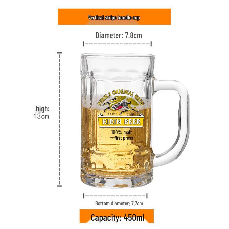 Kirin Ichiban Shibori Japanese Craft Beer Glass Mug with Handle