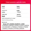 Jingcheng Compatible TN660 Black Toner & Drum Set for Brother Printers