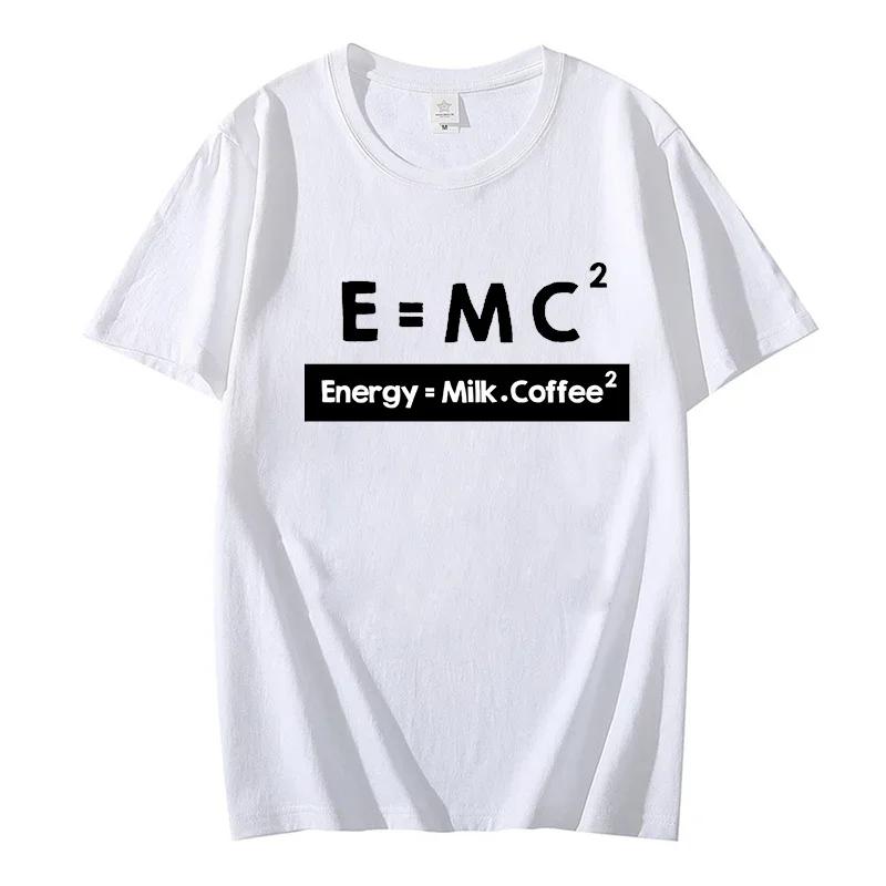 E=MC2 Print T Shirt for Men Funny Math Humor Streetwear Oversized Casual T-shirts Short Sleeve Fashion Clothes for Men