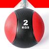 Ningjuli Rubber Medicine Ball