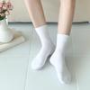 [10-Paar-Set] Herren Wind Song Song Netz-Mittelschaftsocken