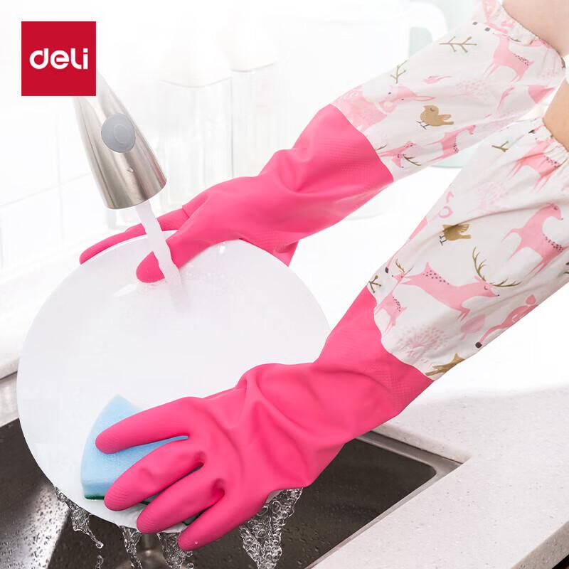 Deli LQ623-XL Natural Latex Long-Sleeve Gloves (5 Pairs)