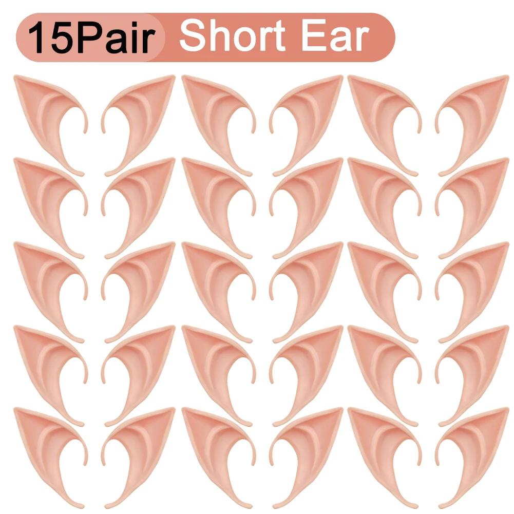 Halloween Cosplay Lateksowe Uszy Wróżki Anioła Elfa Maskarada Kostiumy Dekoracje na Imprezę Halloween Rekwizyty do Zdjęć Prezent dla Dzieci