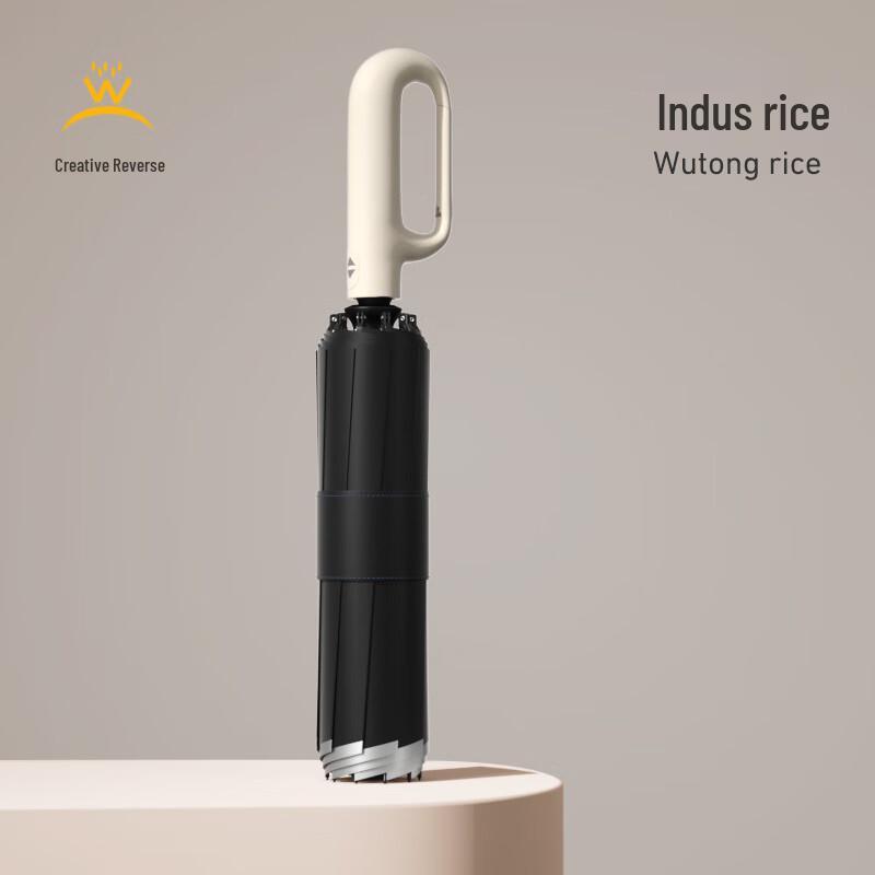 Sweetheart Automatic Reverse Folding Umbrella