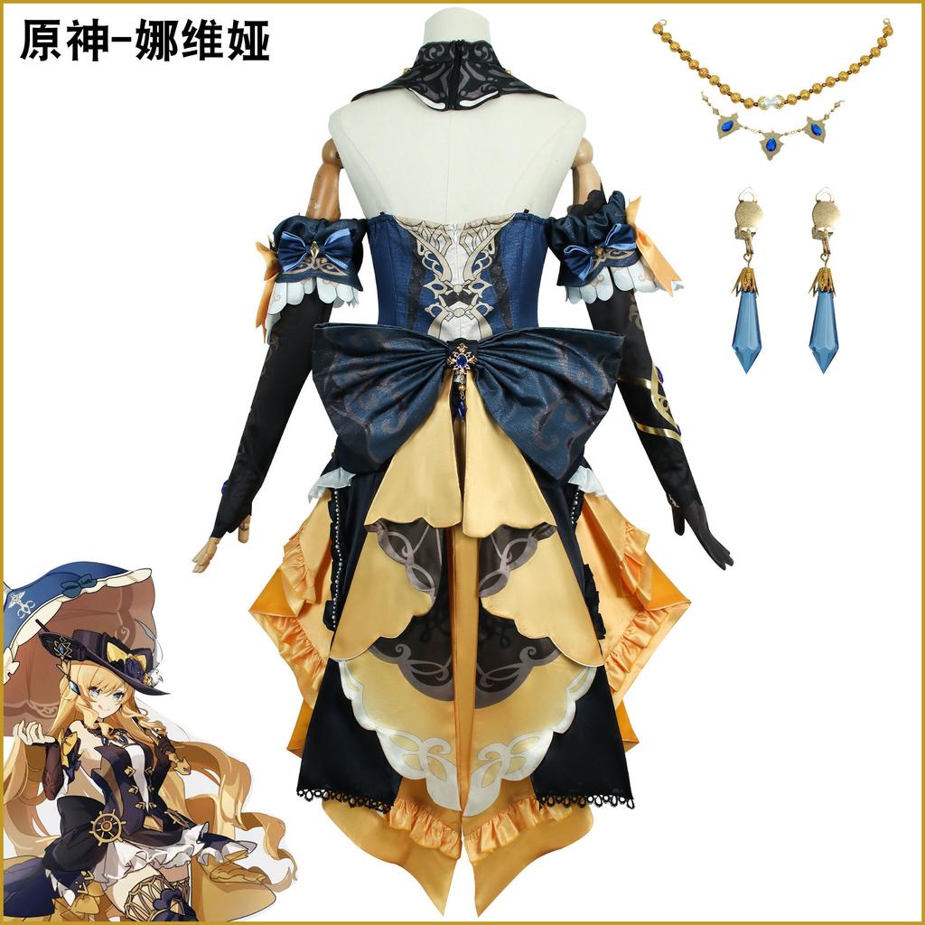 Yuan Shen Cosplay-Kleidung Fontaine-Serie Navya Cosplay-Kleidung Komplettes Set Cosplay Spiel Animation Kleidung