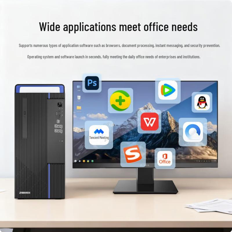 Tsinghua Tongfang Chaoxiang Z860 Xinchuang Desktop PC with Monitor (CN Version)