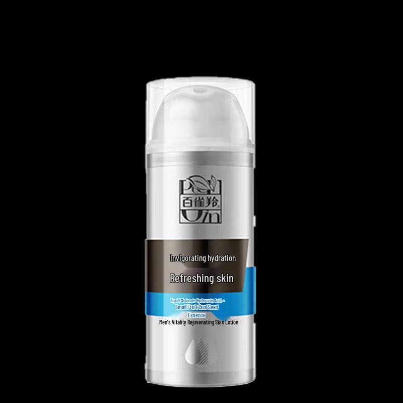 Pechoin Men s Vitality Renewing Skin Lotion