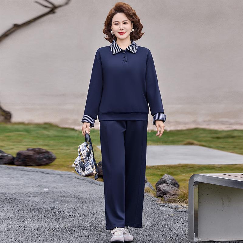 

Casual Two-Piece Sports Suit for Middle-Aged Women - Spring Shirt Collar Style 2XL (recommended 110-125 jin)
