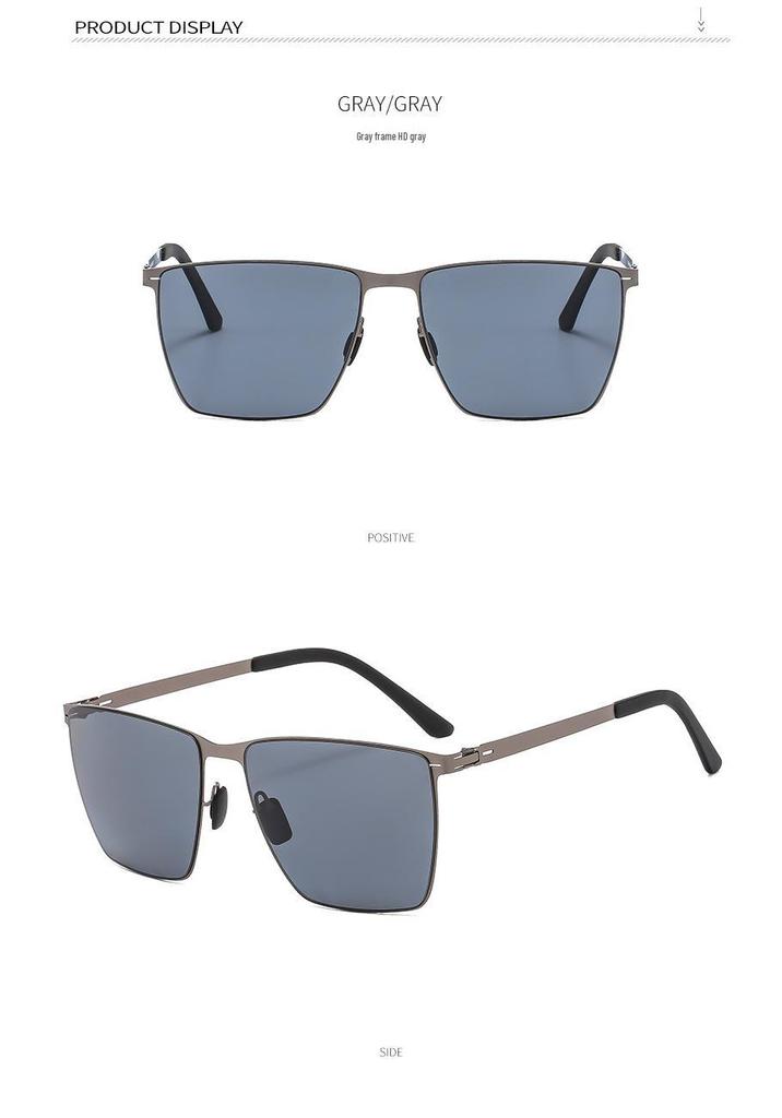 2024 Ultra-Light Large Square Nylon Polarized Sunglasses - Screwless, Elastic Frame (Model 7335)