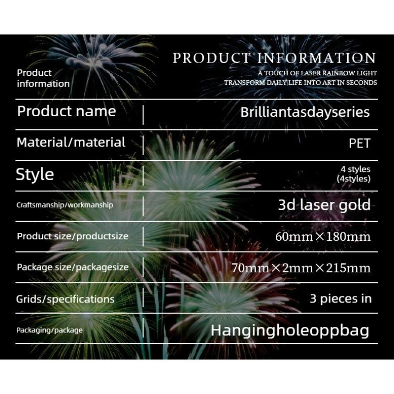 Flat Stickers Are As Gorgeous As The Day Series of Fireworks Theme Hand Account Bottoming Decorative Material Stickers