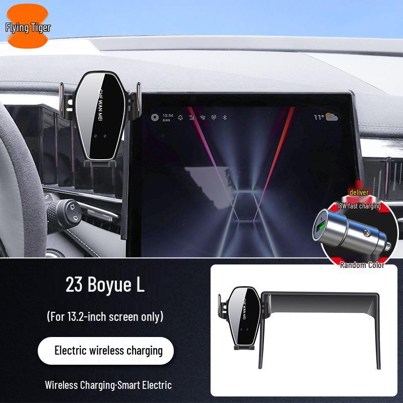 2025 Geely Boyue L Car Mount for Modified Accessories