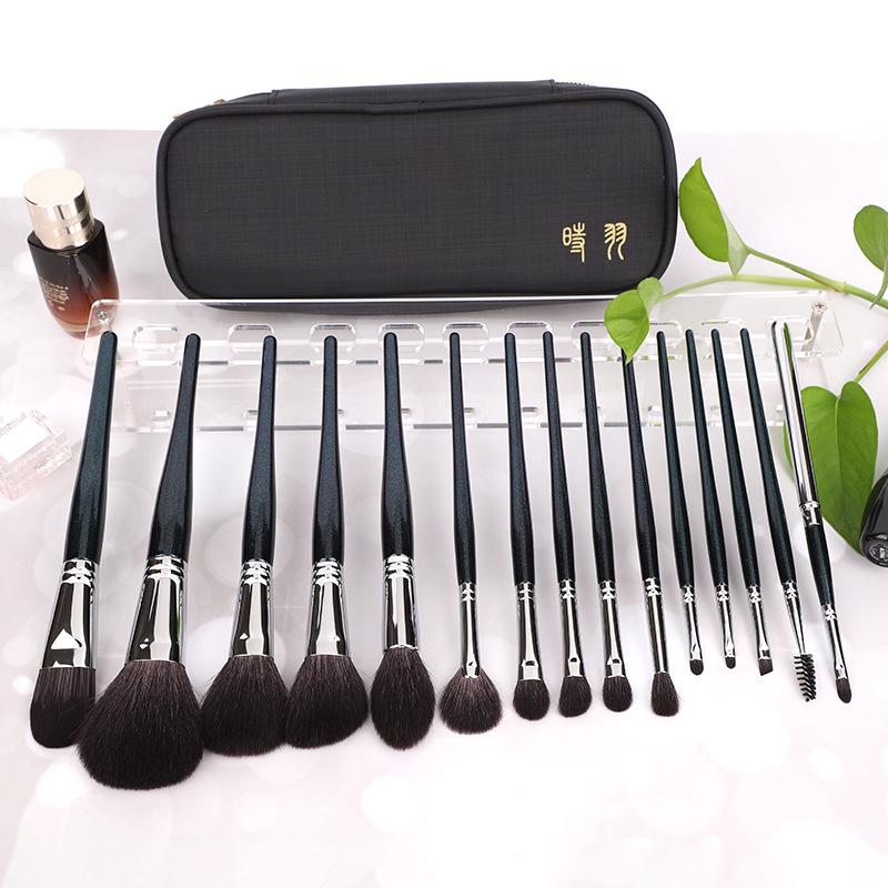 Cangzhou Little Waist Real Wool Makeup Brush Set - Professional Highlight, Eyeshadow, and Eyelash Comb