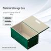 Huqianhu Modular Storage Box with Dividers