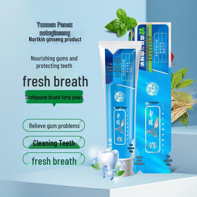 Sanqi Yunnan Fresh Spearmint Toothpaste